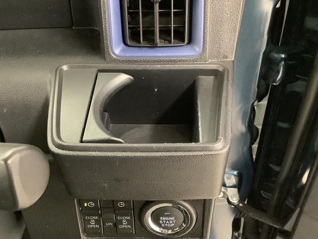 タントＸ　ナビＴＶ　ドラレコ　ＥＴＣ　全方位カメラ　両側電動１年保証　ナビＴＶ　ＥＴＣ　全方位カメラ　ドラレコ　両側電動スライドドア　前後コーナーセンサー　前席シートヒーター　Ｂｌｕｅｔｏｏｔｈ　オートマチックハイビーム　ＬＥＤヘッドライト　プッシュスタート（兵庫県）の中古車