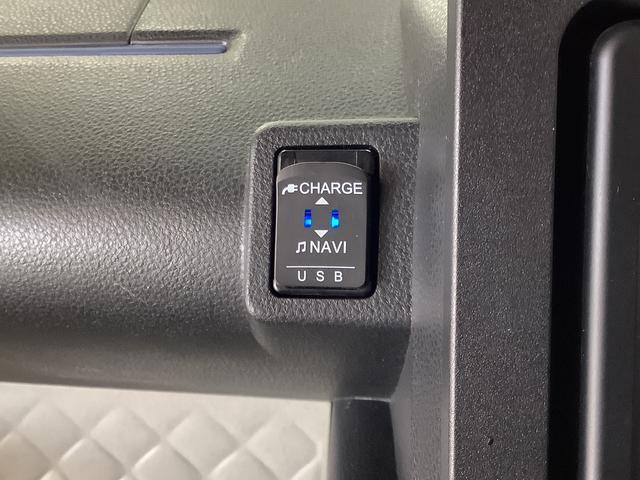 タントＸ　ナビＴＶ　ドラレコ　ＥＴＣ　全方位カメラ　両側電動１年保証　ナビＴＶ　ＥＴＣ　全方位カメラ　ドラレコ　両側電動スライドドア　前後コーナーセンサー　前席シートヒーター　Ｂｌｕｅｔｏｏｔｈ　オートマチックハイビーム　ＬＥＤヘッドライト　プッシュスタート（兵庫県）の中古車