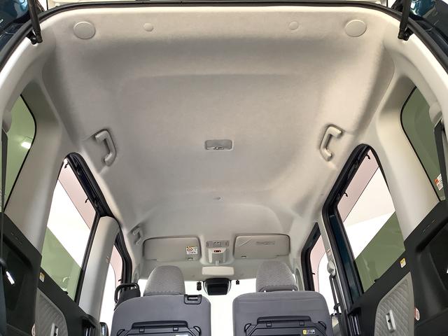 タントＸ　ナビＴＶ　ドラレコ　ＥＴＣ　全方位カメラ　両側電動１年保証　ナビＴＶ　ＥＴＣ　全方位カメラ　ドラレコ　両側電動スライドドア　前後コーナーセンサー　前席シートヒーター　Ｂｌｕｅｔｏｏｔｈ　オートマチックハイビーム　ＬＥＤヘッドライト　プッシュスタート（兵庫県）の中古車