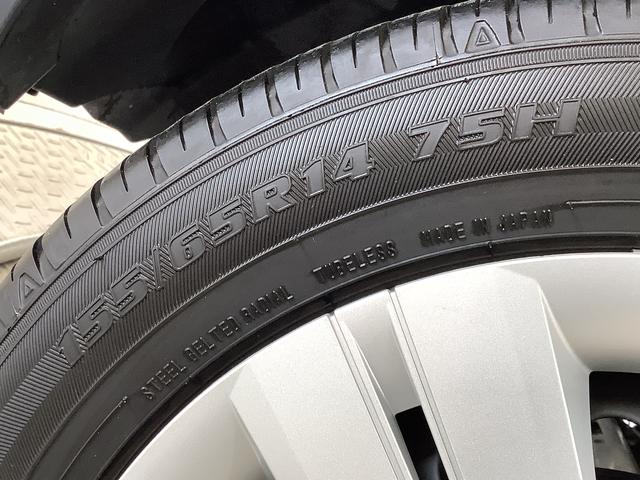 タントＸ　ナビＴＶ　ドラレコ　ＥＴＣ　全方位カメラ　両側電動１年保証　ナビＴＶ　ＥＴＣ　全方位カメラ　ドラレコ　両側電動スライドドア　前後コーナーセンサー　前席シートヒーター　Ｂｌｕｅｔｏｏｔｈ　オートマチックハイビーム　ＬＥＤヘッドライト　プッシュスタート（兵庫県）の中古車