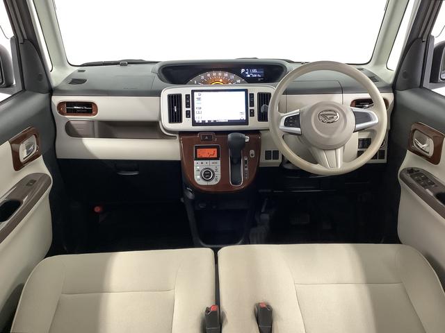 ムーヴキャンバスXリミテッドメイクアップ SAII 1オーナー 8インチナビ1年保証 ワンオーナー 8インチナビTV 全方位カメラ ドラレコ 両側電動スライドドア DVD USB Bluetooth アイドリングストップ プッシュスタート 横滑り防止装置 ウッド調パネル(兵庫県)の中古車