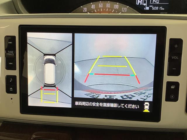 ムーヴキャンバスXリミテッドメイクアップ SAII 1オーナー 8インチナビ1年保証 ワンオーナー 8インチナビTV 全方位カメラ ドラレコ 両側電動スライドドア DVD USB Bluetooth アイドリングストップ プッシュスタート 横滑り防止装置 ウッド調パネル(兵庫県)の中古車