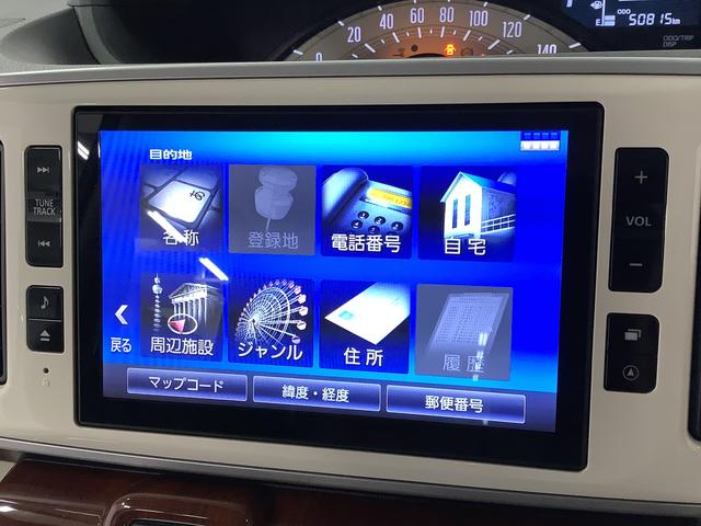 ムーヴキャンバスXリミテッドメイクアップ SAII 1オーナー 8インチナビ1年保証 ワンオーナー 8インチナビTV 全方位カメラ ドラレコ 両側電動スライドドア DVD USB Bluetooth アイドリングストップ プッシュスタート 横滑り防止装置 ウッド調パネル(兵庫県)の中古車