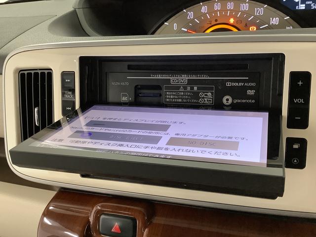 ムーヴキャンバスXリミテッドメイクアップ SAII 1オーナー 8インチナビ1年保証 ワンオーナー 8インチナビTV 全方位カメラ ドラレコ 両側電動スライドドア DVD USB Bluetooth アイドリングストップ プッシュスタート 横滑り防止装置 ウッド調パネル(兵庫県)の中古車