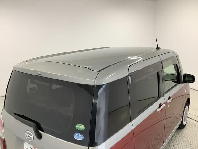 ムーヴキャンバスXリミテッドメイクアップ SAII 1オーナー 8インチナビ1年保証 ワンオーナー 8インチナビTV 全方位カメラ ドラレコ 両側電動スライドドア DVD USB Bluetooth アイドリングストップ プッシュスタート 横滑り防止装置 ウッド調パネル(兵庫県)の中古車