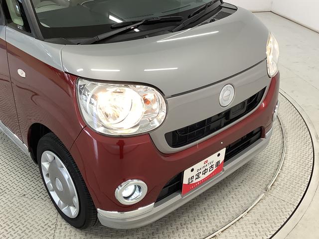 ムーヴキャンバスXリミテッドメイクアップ SAII 1オーナー 8インチナビ1年保証 ワンオーナー 8インチナビTV 全方位カメラ ドラレコ 両側電動スライドドア DVD USB Bluetooth アイドリングストップ プッシュスタート 横滑り防止装置 ウッド調パネル(兵庫県)の中古車