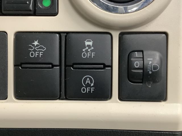 ムーヴキャンバスXリミテッドメイクアップ SAII 1オーナー 8インチナビ1年保証 ワンオーナー 8インチナビTV 全方位カメラ ドラレコ 両側電動スライドドア DVD USB Bluetooth アイドリングストップ プッシュスタート 横滑り防止装置 ウッド調パネル(兵庫県)の中古車