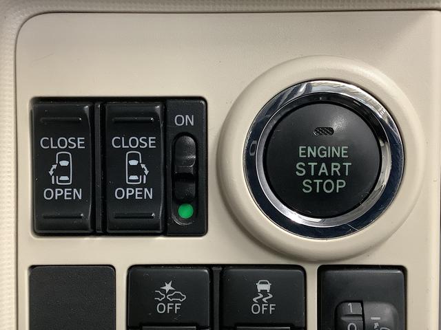 ムーヴキャンバスXリミテッドメイクアップ SAII 1オーナー 8インチナビ1年保証 ワンオーナー 8インチナビTV 全方位カメラ ドラレコ 両側電動スライドドア DVD USB Bluetooth アイドリングストップ プッシュスタート 横滑り防止装置 ウッド調パネル(兵庫県)の中古車