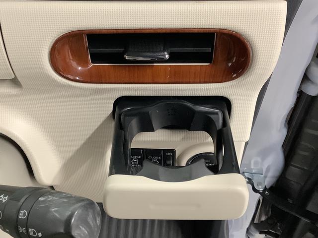 ムーヴキャンバスXリミテッドメイクアップ SAII 1オーナー 8インチナビ1年保証 ワンオーナー 8インチナビTV 全方位カメラ ドラレコ 両側電動スライドドア DVD USB Bluetooth アイドリングストップ プッシュスタート 横滑り防止装置 ウッド調パネル(兵庫県)の中古車