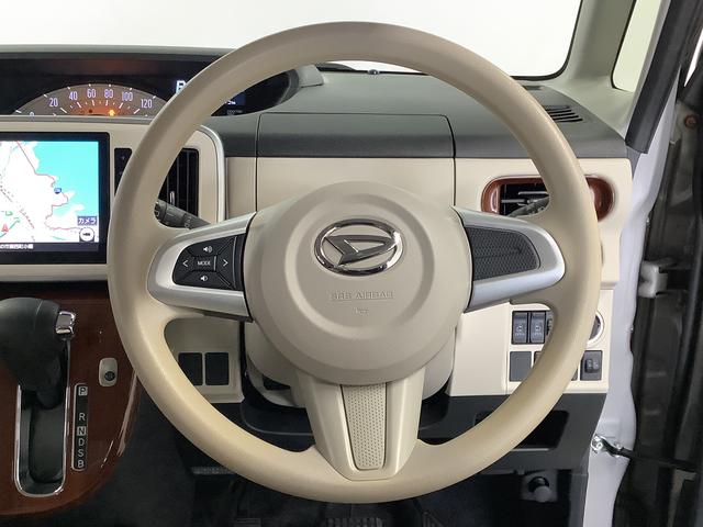 ムーヴキャンバスXリミテッドメイクアップ SAII 1オーナー 8インチナビ1年保証 ワンオーナー 8インチナビTV 全方位カメラ ドラレコ 両側電動スライドドア DVD USB Bluetooth アイドリングストップ プッシュスタート 横滑り防止装置 ウッド調パネル(兵庫県)の中古車