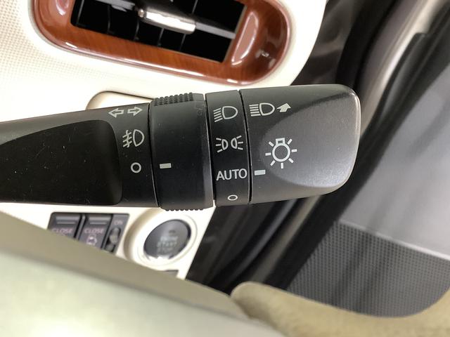 ムーヴキャンバスXリミテッドメイクアップ SAII 1オーナー 8インチナビ1年保証 ワンオーナー 8インチナビTV 全方位カメラ ドラレコ 両側電動スライドドア DVD USB Bluetooth アイドリングストップ プッシュスタート 横滑り防止装置 ウッド調パネル(兵庫県)の中古車