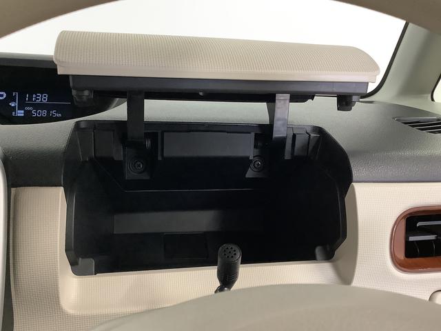 ムーヴキャンバスXリミテッドメイクアップ SAII 1オーナー 8インチナビ1年保証 ワンオーナー 8インチナビTV 全方位カメラ ドラレコ 両側電動スライドドア DVD USB Bluetooth アイドリングストップ プッシュスタート 横滑り防止装置 ウッド調パネル(兵庫県)の中古車