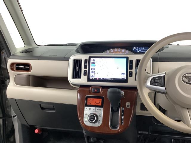 ムーヴキャンバスXリミテッドメイクアップ SAII 1オーナー 8インチナビ1年保証 ワンオーナー 8インチナビTV 全方位カメラ ドラレコ 両側電動スライドドア DVD USB Bluetooth アイドリングストップ プッシュスタート 横滑り防止装置 ウッド調パネル(兵庫県)の中古車