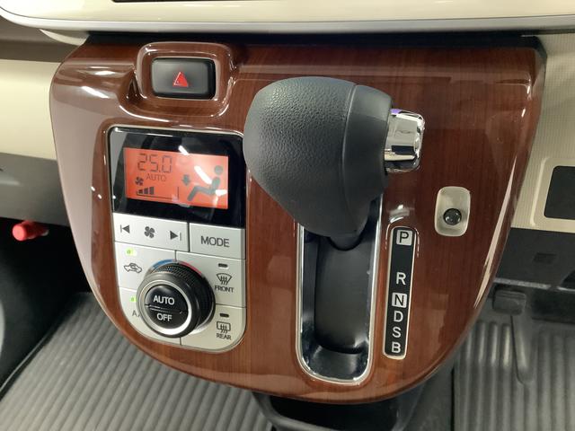 ムーヴキャンバスXリミテッドメイクアップ SAII 1オーナー 8インチナビ1年保証 ワンオーナー 8インチナビTV 全方位カメラ ドラレコ 両側電動スライドドア DVD USB Bluetooth アイドリングストップ プッシュスタート 横滑り防止装置 ウッド調パネル(兵庫県)の中古車