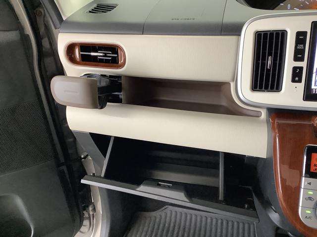 ムーヴキャンバスXリミテッドメイクアップ SAII 1オーナー 8インチナビ1年保証 ワンオーナー 8インチナビTV 全方位カメラ ドラレコ 両側電動スライドドア DVD USB Bluetooth アイドリングストップ プッシュスタート 横滑り防止装置 ウッド調パネル(兵庫県)の中古車