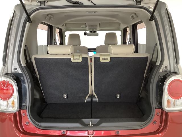 ムーヴキャンバスXリミテッドメイクアップ SAII 1オーナー 8インチナビ1年保証 ワンオーナー 8インチナビTV 全方位カメラ ドラレコ 両側電動スライドドア DVD USB Bluetooth アイドリングストップ プッシュスタート 横滑り防止装置 ウッド調パネル(兵庫県)の中古車