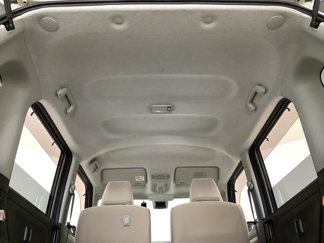 ムーヴキャンバスXリミテッドメイクアップ SAII 1オーナー 8インチナビ1年保証 ワンオーナー 8インチナビTV 全方位カメラ ドラレコ 両側電動スライドドア DVD USB Bluetooth アイドリングストップ プッシュスタート 横滑り防止装置 ウッド調パネル(兵庫県)の中古車