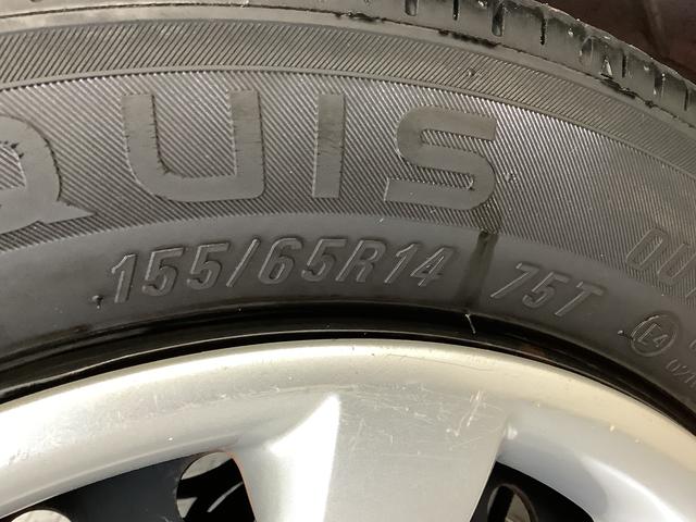 ムーヴキャンバスXリミテッドメイクアップ SAII 1オーナー 8インチナビ1年保証 ワンオーナー 8インチナビTV 全方位カメラ ドラレコ 両側電動スライドドア DVD USB Bluetooth アイドリングストップ プッシュスタート 横滑り防止装置 ウッド調パネル(兵庫県)の中古車