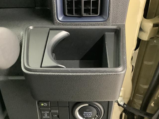 タントＸ　片側電動スライドドア　前席シートヒーター　スマートキー走行無制限１年保証　片側電動スライドドア　前後コーナーセンサー　前席シートヒーター　オートマチックハイビーム　ＬＥＤヘッドライト　オートブレーキホールド　アイドリングストップ　横滑り防止装置（兵庫県）の中古車