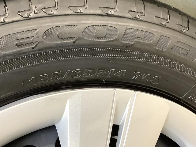 タントＸ　片側電動スライドドア　前席シートヒーター　スマートキー走行無制限１年保証　片側電動スライドドア　前後コーナーセンサー　前席シートヒーター　オートマチックハイビーム　ＬＥＤヘッドライト　オートブレーキホールド　アイドリングストップ　横滑り防止装置（兵庫県）の中古車