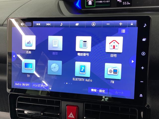 タントカスタムＲＳ　ターボ　１０インチナビ　ドラレコ　全方位カメラ１年保証　１０インチナビＴＶ　ドラレコ　全方位カメラ　両側電動スライドドア　前後コーナーセンサー　前席シートヒーター　ＵＳＢ　Ｂｌｕｅｔｏｏｔｈ　オートブレーキホールド　１５インチ純正アルミホイール（兵庫県）の中古車