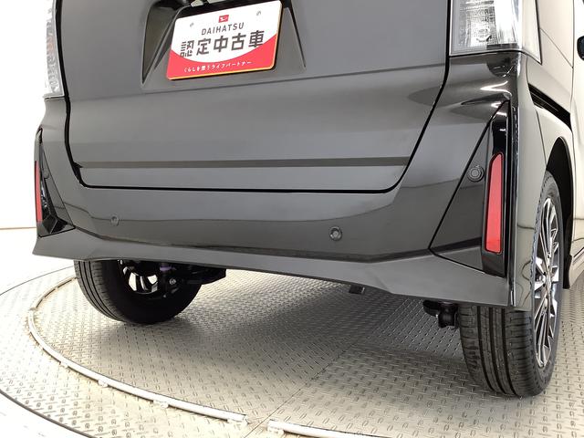 タントカスタムＲＳ　ターボ　１０インチナビ　ドラレコ　全方位カメラ１年保証　１０インチナビＴＶ　ドラレコ　全方位カメラ　両側電動スライドドア　前後コーナーセンサー　前席シートヒーター　ＵＳＢ　Ｂｌｕｅｔｏｏｔｈ　オートブレーキホールド　１５インチ純正アルミホイール（兵庫県）の中古車