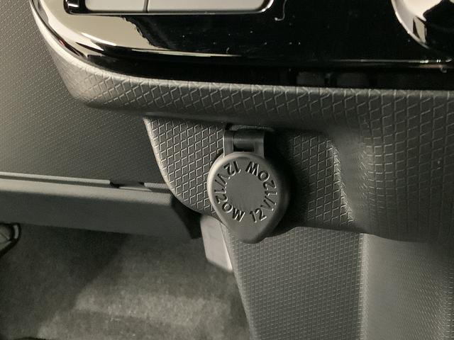 タントカスタムＲＳ　ターボ　１０インチナビ　ドラレコ　全方位カメラ１年保証　１０インチナビＴＶ　ドラレコ　全方位カメラ　両側電動スライドドア　前後コーナーセンサー　前席シートヒーター　ＵＳＢ　Ｂｌｕｅｔｏｏｔｈ　オートブレーキホールド　１５インチ純正アルミホイール（兵庫県）の中古車