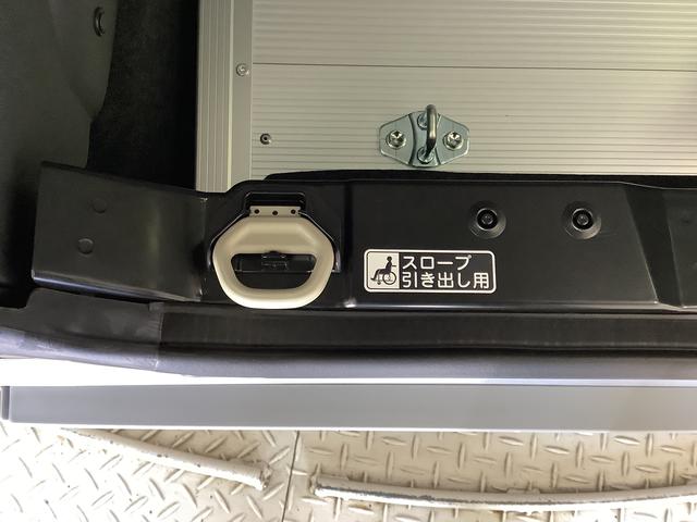 タントスローパーＸ　ワンオーナー　福祉車両　電動ウインチ　両側電動走行無制限１年保証　両側電動スライドドア　ワンオーナー　福祉車輛　前後コーナーセンサー　前席シートヒーター　オートマチックハイビーム　ＬＥＤヘッドライト　アイドリングストップ　横滑り防止装置　ウインチ（兵庫県）の中古車