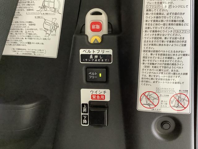 タントスローパーＸ　ワンオーナー　福祉車両　電動ウインチ　両側電動走行無制限１年保証　両側電動スライドドア　ワンオーナー　福祉車輛　前後コーナーセンサー　前席シートヒーター　オートマチックハイビーム　ＬＥＤヘッドライト　アイドリングストップ　横滑り防止装置　ウインチ（兵庫県）の中古車