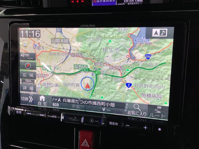 トールカスタムG ターボ SAII 9インチナビTV バックカメラ1年保証 9インチナビTV バックカメラ ETC オートクルーズコントロール 両側電動スライドドア USB Bluetooth LEDヘッドライト アイドリングストップ 15インチ純正アルミホイール(兵庫県)の中古車