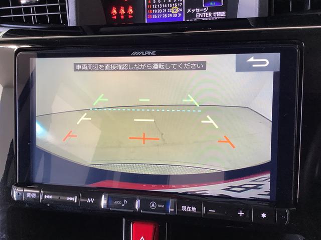 トールカスタムG ターボ SAII 9インチナビTV バックカメラ1年保証 9インチナビTV バックカメラ ETC オートクルーズコントロール 両側電動スライドドア USB Bluetooth LEDヘッドライト アイドリングストップ 15インチ純正アルミホイール(兵庫県)の中古車