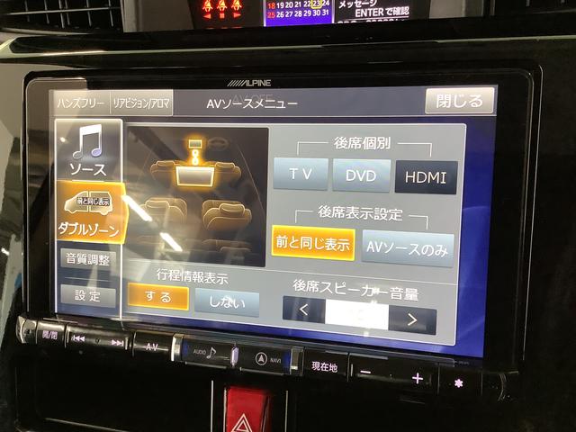 トールカスタムG ターボ SAII 9インチナビTV バックカメラ1年保証 9インチナビTV バックカメラ ETC オートクルーズコントロール 両側電動スライドドア USB Bluetooth LEDヘッドライト アイドリングストップ 15インチ純正アルミホイール(兵庫県)の中古車