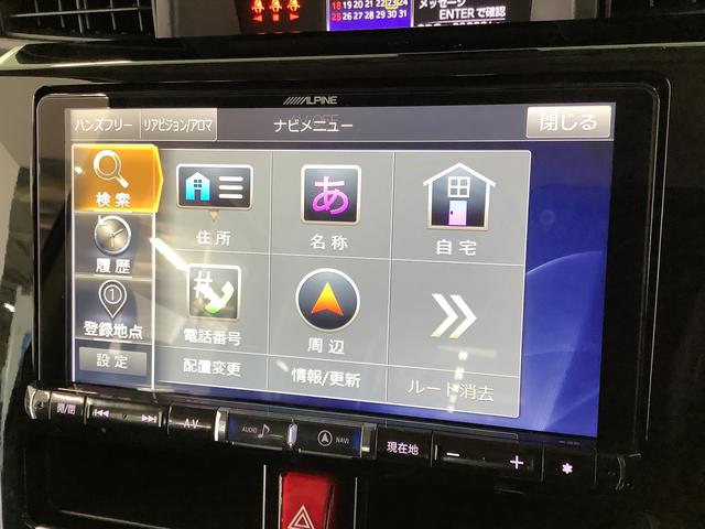 トールカスタムG ターボ SAII 9インチナビTV バックカメラ1年保証 9インチナビTV バックカメラ ETC オートクルーズコントロール 両側電動スライドドア USB Bluetooth LEDヘッドライト アイドリングストップ 15インチ純正アルミホイール(兵庫県)の中古車