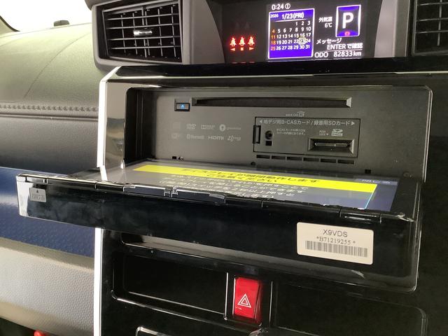 トールカスタムG ターボ SAII 9インチナビTV バックカメラ1年保証 9インチナビTV バックカメラ ETC オートクルーズコントロール 両側電動スライドドア USB Bluetooth LEDヘッドライト アイドリングストップ 15インチ純正アルミホイール(兵庫県)の中古車