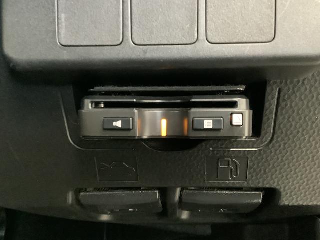 トールカスタムG ターボ SAII 9インチナビTV バックカメラ1年保証 9インチナビTV バックカメラ ETC オートクルーズコントロール 両側電動スライドドア USB Bluetooth LEDヘッドライト アイドリングストップ 15インチ純正アルミホイール(兵庫県)の中古車