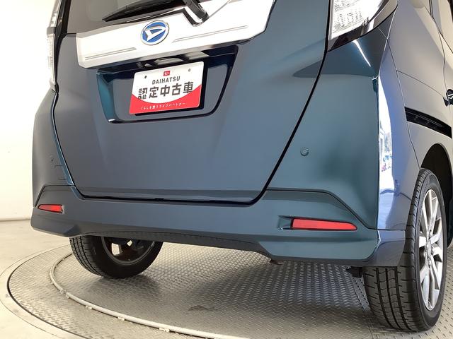 トールカスタムG ターボ SAII 9インチナビTV バックカメラ1年保証 9インチナビTV バックカメラ ETC オートクルーズコントロール 両側電動スライドドア USB Bluetooth LEDヘッドライト アイドリングストップ 15インチ純正アルミホイール(兵庫県)の中古車