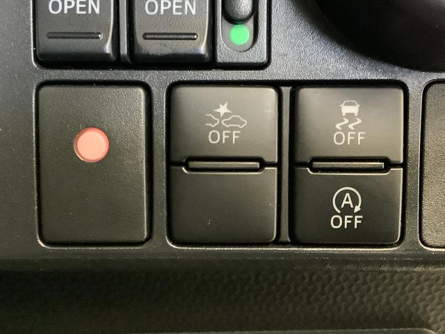 トールカスタムG ターボ SAII 9インチナビTV バックカメラ1年保証 9インチナビTV バックカメラ ETC オートクルーズコントロール 両側電動スライドドア USB Bluetooth LEDヘッドライト アイドリングストップ 15インチ純正アルミホイール(兵庫県)の中古車