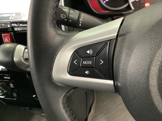 トールカスタムG ターボ SAII 9インチナビTV バックカメラ1年保証 9インチナビTV バックカメラ ETC オートクルーズコントロール 両側電動スライドドア USB Bluetooth LEDヘッドライト アイドリングストップ 15インチ純正アルミホイール(兵庫県)の中古車