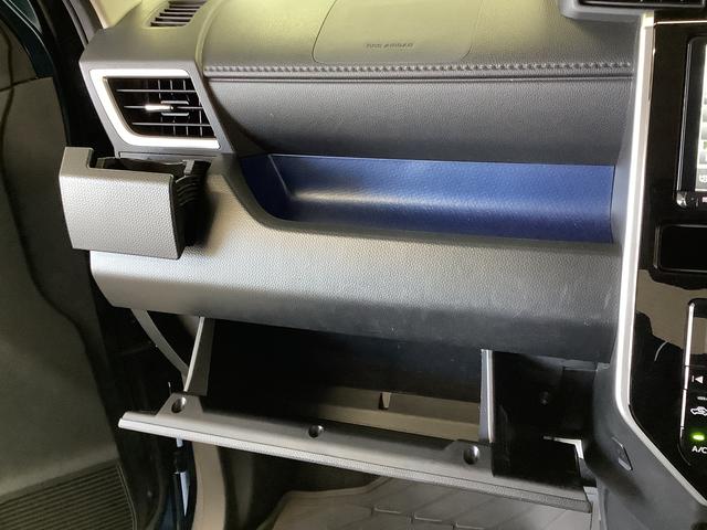 トールカスタムG ターボ SAII 9インチナビTV バックカメラ1年保証 9インチナビTV バックカメラ ETC オートクルーズコントロール 両側電動スライドドア USB Bluetooth LEDヘッドライト アイドリングストップ 15インチ純正アルミホイール(兵庫県)の中古車