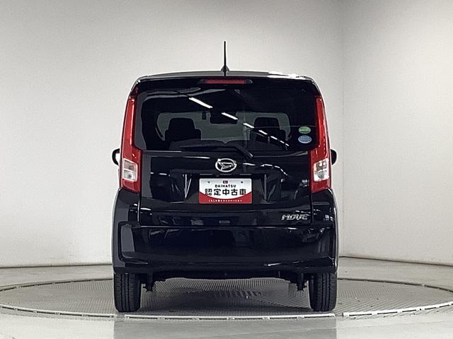 ムーヴＸリミテッドII　ＳＡIII　ワンオーナー　ナビ　ドラレコ１年保証　１オーナー　ナビＴＶ　ドラレコ　バックカメラ　ＵＳＢ　Ｂｌｕｅｔｏｏｔｈ　オートマチックハイビーム　ＬＥＤヘッドライト　プッシュスタート　アイドリングストップ　１４インチ純正アルミホイール（兵庫県）の中古車