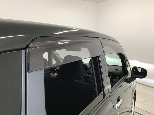 ムーヴＸリミテッドII　ＳＡIII　ワンオーナー　ナビ　ドラレコ１年保証　１オーナー　ナビＴＶ　ドラレコ　バックカメラ　ＵＳＢ　Ｂｌｕｅｔｏｏｔｈ　オートマチックハイビーム　ＬＥＤヘッドライト　プッシュスタート　アイドリングストップ　１４インチ純正アルミホイール（兵庫県）の中古車