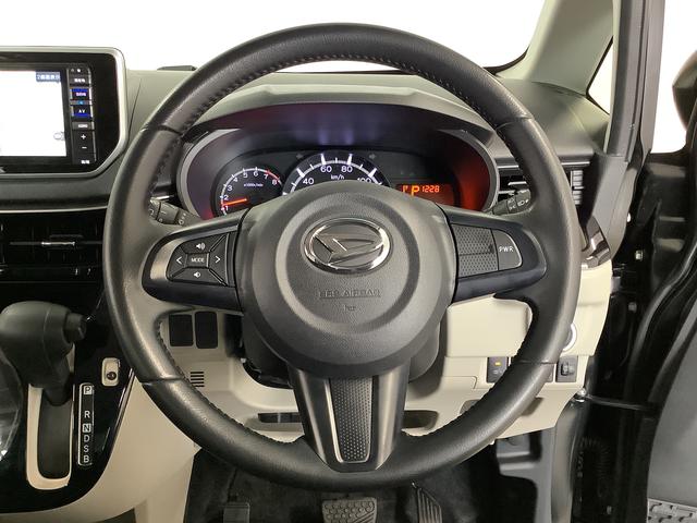 ムーヴＸリミテッドII　ＳＡIII　ワンオーナー　ナビ　ドラレコ１年保証　１オーナー　ナビＴＶ　ドラレコ　バックカメラ　ＵＳＢ　Ｂｌｕｅｔｏｏｔｈ　オートマチックハイビーム　ＬＥＤヘッドライト　プッシュスタート　アイドリングストップ　１４インチ純正アルミホイール（兵庫県）の中古車