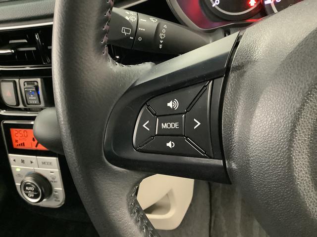 ムーヴＸリミテッドII　ＳＡIII　ワンオーナー　ナビ　ドラレコ１年保証　１オーナー　ナビＴＶ　ドラレコ　バックカメラ　ＵＳＢ　Ｂｌｕｅｔｏｏｔｈ　オートマチックハイビーム　ＬＥＤヘッドライト　プッシュスタート　アイドリングストップ　１４インチ純正アルミホイール（兵庫県）の中古車