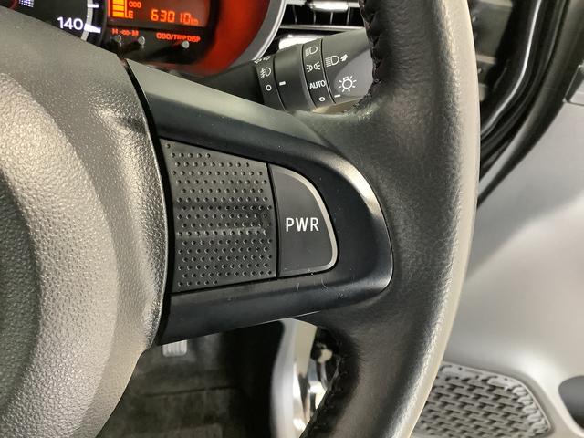 ムーヴＸリミテッドII　ＳＡIII　ワンオーナー　ナビ　ドラレコ１年保証　１オーナー　ナビＴＶ　ドラレコ　バックカメラ　ＵＳＢ　Ｂｌｕｅｔｏｏｔｈ　オートマチックハイビーム　ＬＥＤヘッドライト　プッシュスタート　アイドリングストップ　１４インチ純正アルミホイール（兵庫県）の中古車