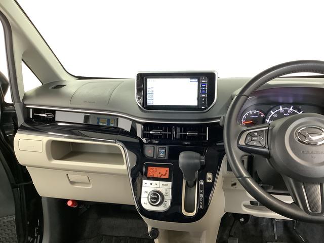 ムーヴＸリミテッドII　ＳＡIII　ワンオーナー　ナビ　ドラレコ１年保証　１オーナー　ナビＴＶ　ドラレコ　バックカメラ　ＵＳＢ　Ｂｌｕｅｔｏｏｔｈ　オートマチックハイビーム　ＬＥＤヘッドライト　プッシュスタート　アイドリングストップ　１４インチ純正アルミホイール（兵庫県）の中古車