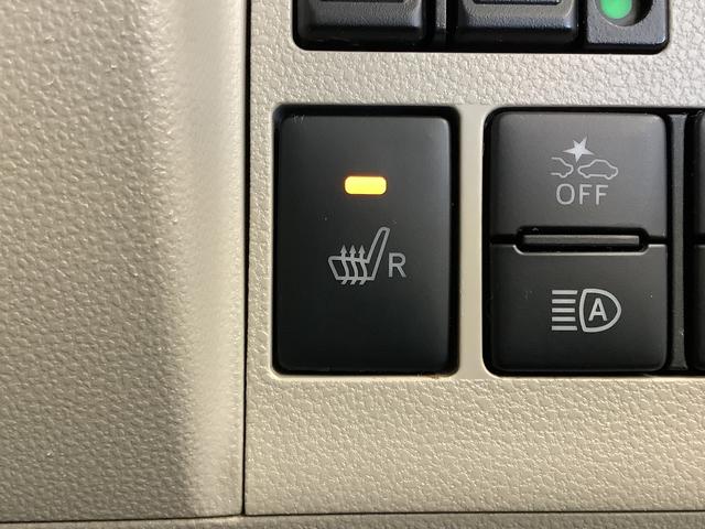 タントＸリミテッドＳＡIII　禁煙車　ナビＴＶ　ＥＴＣ　両側電動１年保証　禁煙車　両側電動スライドドア　ナビＴＶ　ＥＴＣ　リアコーナーセンサー　運転席シートヒーター　ＤＶＤ　ＵＳＢ　Ｂｌｕｅｔｏｏｔｈ　オートマチックハイビーム　ＬＥＤヘッドライト　プッシュスタート（兵庫県）の中古車