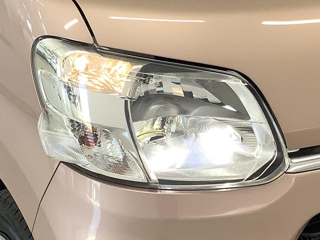 タントＸリミテッドＳＡIII　禁煙車　ナビＴＶ　ＥＴＣ　両側電動１年保証　禁煙車　両側電動スライドドア　ナビＴＶ　ＥＴＣ　リアコーナーセンサー　運転席シートヒーター　ＤＶＤ　ＵＳＢ　Ｂｌｕｅｔｏｏｔｈ　オートマチックハイビーム　ＬＥＤヘッドライト　プッシュスタート（兵庫県）の中古車