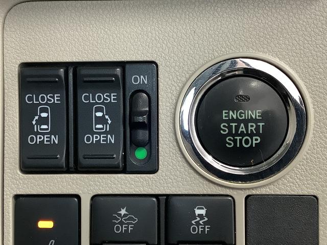 タントＸリミテッドＳＡIII　禁煙車　ナビＴＶ　ＥＴＣ　両側電動１年保証　禁煙車　両側電動スライドドア　ナビＴＶ　ＥＴＣ　リアコーナーセンサー　運転席シートヒーター　ＤＶＤ　ＵＳＢ　Ｂｌｕｅｔｏｏｔｈ　オートマチックハイビーム　ＬＥＤヘッドライト　プッシュスタート（兵庫県）の中古車