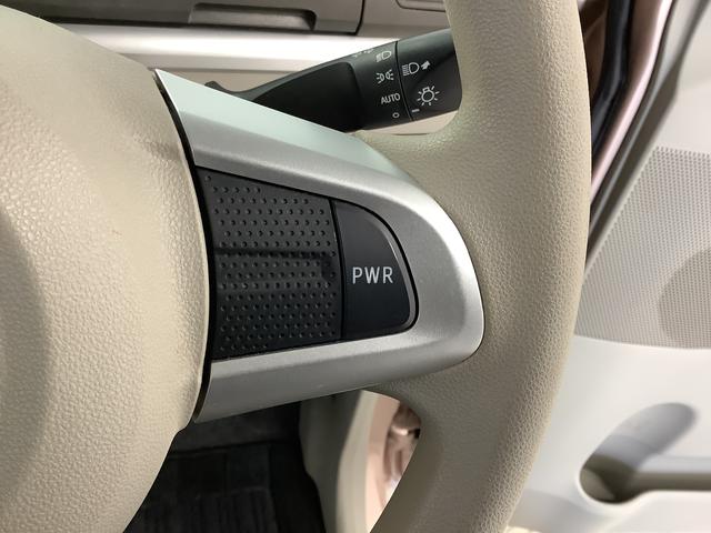 タントＸリミテッドＳＡIII　禁煙車　ナビＴＶ　ＥＴＣ　両側電動１年保証　禁煙車　両側電動スライドドア　ナビＴＶ　ＥＴＣ　リアコーナーセンサー　運転席シートヒーター　ＤＶＤ　ＵＳＢ　Ｂｌｕｅｔｏｏｔｈ　オートマチックハイビーム　ＬＥＤヘッドライト　プッシュスタート（兵庫県）の中古車