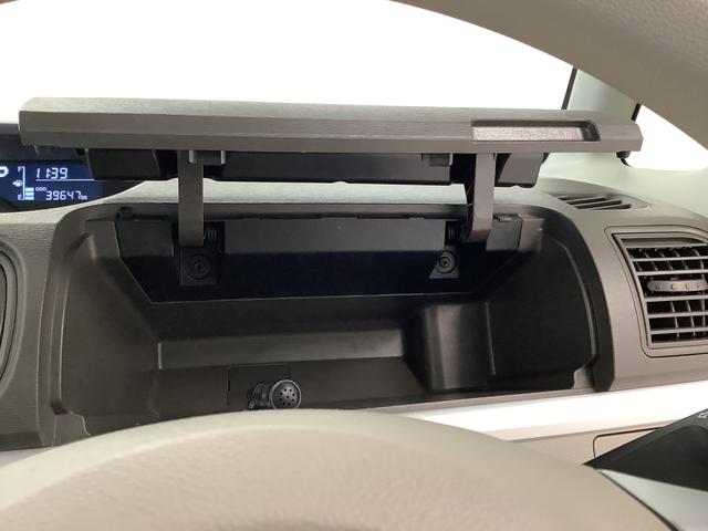 タントＸリミテッドＳＡIII　禁煙車　ナビＴＶ　ＥＴＣ　両側電動１年保証　禁煙車　両側電動スライドドア　ナビＴＶ　ＥＴＣ　リアコーナーセンサー　運転席シートヒーター　ＤＶＤ　ＵＳＢ　Ｂｌｕｅｔｏｏｔｈ　オートマチックハイビーム　ＬＥＤヘッドライト　プッシュスタート（兵庫県）の中古車